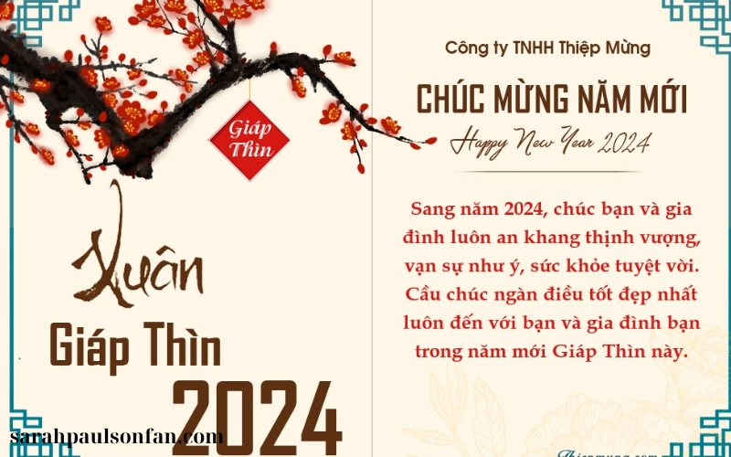 Thiệp chúc Tết (4)